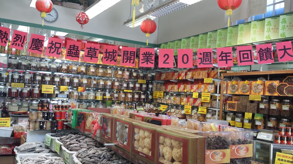 Chungha Grocery Shop