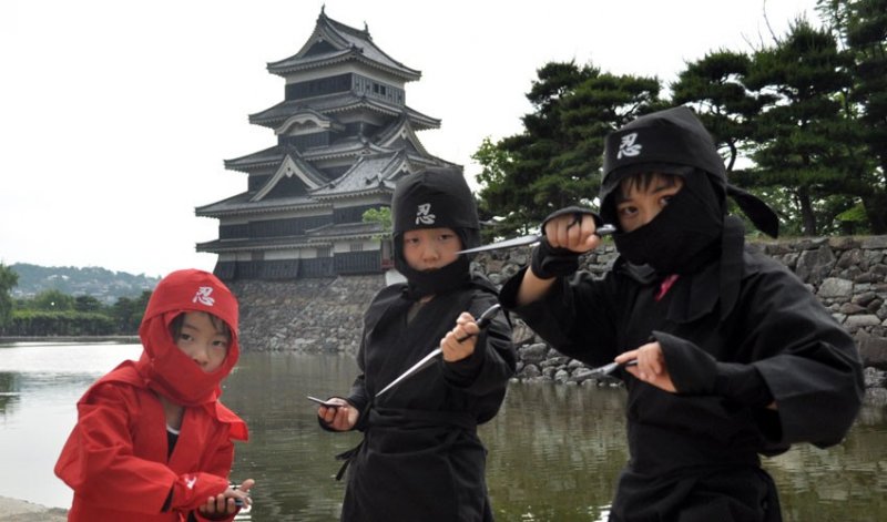 Ninja Cosplay
