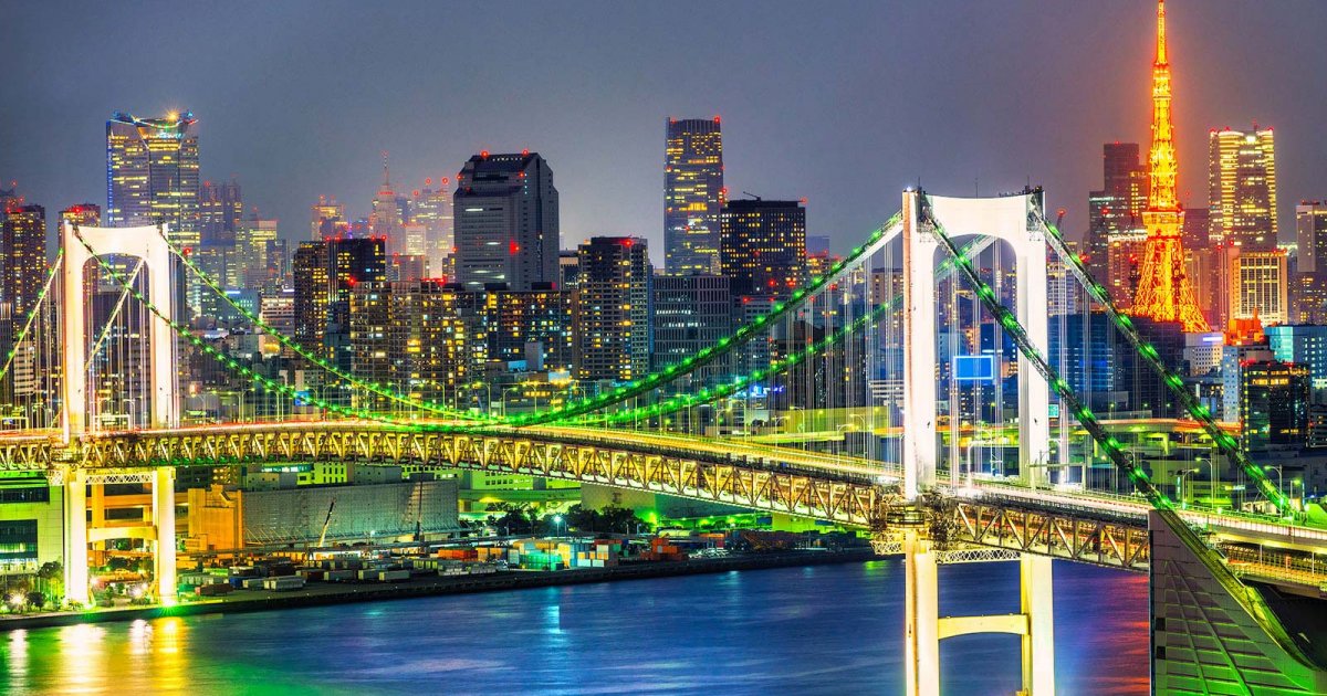 Rainbow Bridge