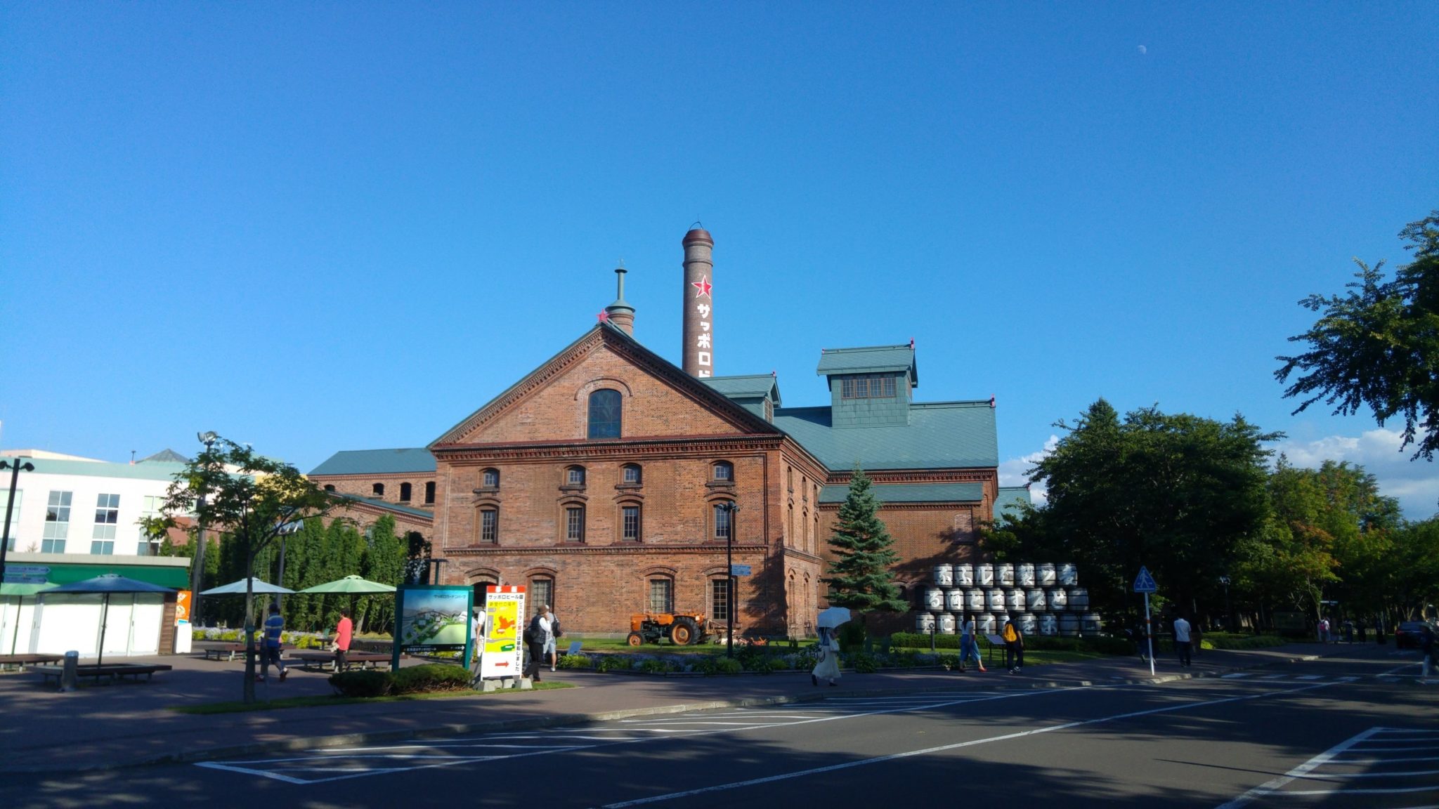 Sapporo Beer Museum