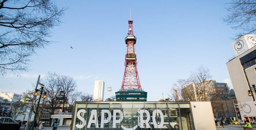 Sapporo TV Tower