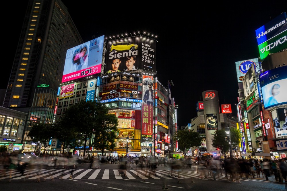 Shibuya Crossing